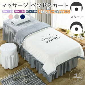 uX[p[SALEzv }bT[W xbhJo[  |zc Jo[Zbg 5_Zbg Iׂ5F exbhJo[ }bT[WJo[ QZbg xbhJo[Zbg Jo[ ֎qJ