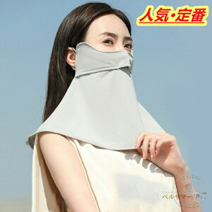 UVJbg}XN O΍ 唻 ܂ tFCX}XN Ă~ }XN tFCX}XN ڏoX ho oCN XL[ TCNO t[TCY oR X|[c