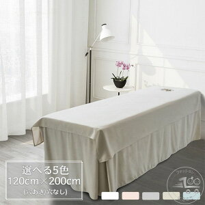 uX[p[SALEzv }bT[W xbh V[c LE xbhV[c 2_Zbg ʋC }bT[WxbhJo[ ʋC }bT[W e GXep Tp }bT[Wp Jo[V[g ze 