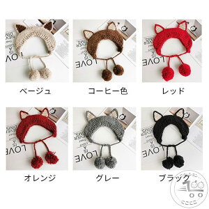 V jbgX LbY xr[ q@Ԃ Xq ǂ یt L oYj a v[g j̎q ̎q qǂ WjA h g  H~