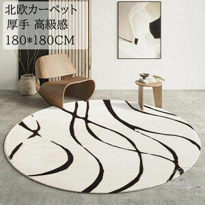 J[ybg ~`O a60cm-180cm k O}bg  O _  I[V[Y ~ ی^ jv[g Mtg Q rO 킢 O~ rug tA}bg 