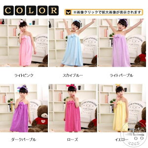 V bv^I q ^I LbY | Ɨs v[ oX^I j XC~OXN[ ̎q j̎q  C ۉ