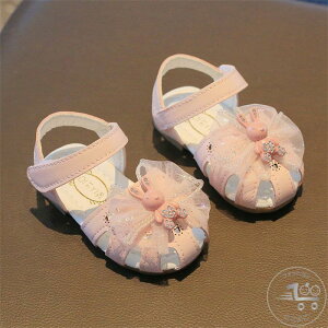 V xr[ T_ ̎q T_ ̎qV[Y t@[XgV[Y tH[}V[Y vZXV[Y T}[T_ ETMC  LbY qǂ qC ̎q Ԃ 