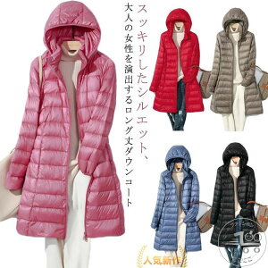 _ER[g O Cg_E fB[X 40 X^hJ[  Ci[R[g O_ER[g X y  H~ h ۉ ~ ʋ t[ht |Pbgt 30 5