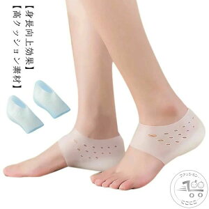 C\[ V[Nbg VR 5.5cm gAbv C\[  ʋC hL Ռz C\[ h~ y ~ C̒ ~