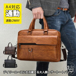 rWlXobO Y o 2way U[ v u[tP[X ʋ A4 B4 PC m[gp\R YobO Mtg v[g ̓