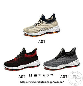 V Xj[J[ Y   R Ȃ 50  ₷ X|[cV[Y EH[LOV[Y V[Y I[V[Y WMO jOV[Y ^C AE