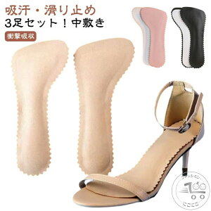 Ch~ C\[ Ȃ ~ ܐ z ~ pbh ᔽ Ռz 3g \tg NbV pvXp nCq[C\[ _炩 Oׂ Vv  ɂ݂a