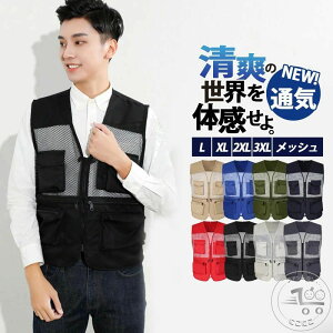 StxXg xXg Y t  bVxXg |Pbgt ƒ _ d fB[X AEghA EH[LO oR J} ~^[ Bep