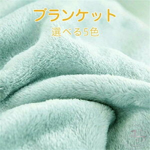 uX[p[SALEzv |ѕz |zc ~ ~p    100*120 120*200 150*200 180*200 200*230  􂦂 ѕz VO ѕz  ~ uPbg g 킢 ÓdCh