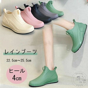 Cu[c Sh h  fB[X CV[Y Xj[J[  [Nu[c  ₷ Ȃ J  C y _炩 [Jbg o[u[c n ~J 