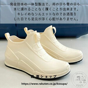 V Cu[c Sh h  fB[X CV[Y Xj[J[  [Nu[c  ₷ Ȃ J  C y _炩 [Jbg o[u[c n 
