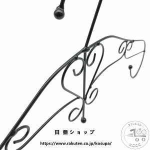 V ƂĂȃnK[ Bep CeAfBXvCɂ nK[ AeB[N 3{Zbg (ubN)