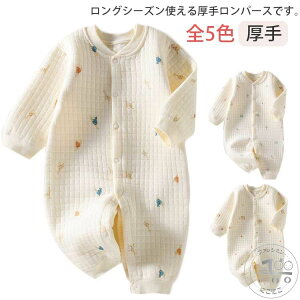 uX[p[SALEzv     ̎q p[X  xr[ 66cm Rbg xr[p[X  ~ H t OJ Ԃ V Jo[I[ xr[ ̎q q 