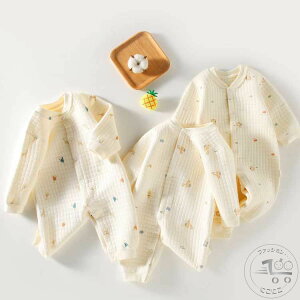 V     ̎q p[X  xr[ 66cm Rbg xr[p[X  ~ H t OJ Ԃ V Jo[I[ xr[ ̎q q 59cm 킢 7