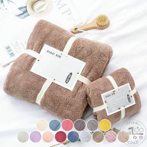 V oX^IZbg tFCX^I ^IZbg 2_Zbg 70×140cm+35×75cm R[t[X Iׂ15F lp ܂Ƃߔ唻 ^I K[[ v[ CuOCxgɂK