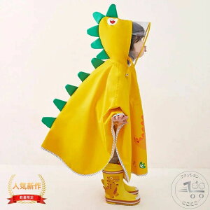 C|`  LbY |` Jbp xr[ CEFA J LbY CR[g ̎q j̎q  킢 q ʊw ] |` qp w  t[ht Jb