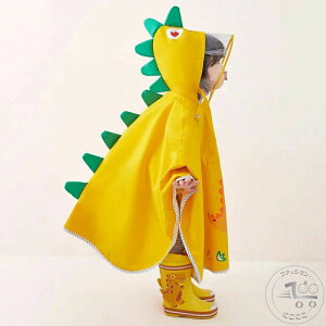 V C|`  LbY |` Jbp xr[ CEFA J LbY CR[g ̎q j̎q  킢 q ʊw ] |` qp w  t[ht