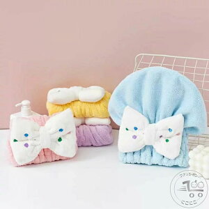 V ^ILbv q j̎q ̎q 킢 v[ XC~O q l wALbv  { z   wA^[o hCLbv wAoh wA^I C