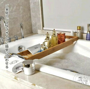 V oX^ug[ e[u oXe[u Cpi  | bN [ oX^ubN oXObY 70x15.5cm