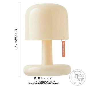 V fXNgbvv ȃe[uv̗[ ~jxbhTChv ǏQ̖{Iv ̌z[ItBX e[uǏv zf[fR[Vp