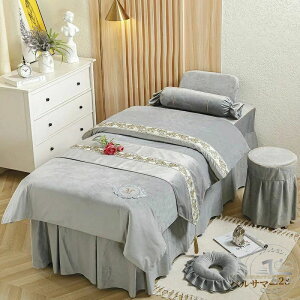 zcJo[ Zbg  4_Zbg e }bT[WxbhJo[ QZbg {bNXV[c xbhJo[Zbg Jo[ ֎qJo[ tďH~ lGʗp h_j map ȕzc