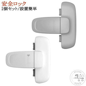 uX[p[SALEzv 2Zbg ①ɃbN `ChbN ① hAbN SbN bN  hA xr[K[h xr[bN  Ȃ Xgbp[ ǂ S΍ q Ԃ