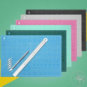 新生活 工作マット カット板 カッティングマット 下敷き 大判サイズ 小学校 幼稚園 学校用品 手芸用品 45×30cm 手作り 学習用品 作業 粘土板 厚さ3mm 両面 保育園 カッター板 工作板 切り絵 図