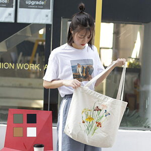 g[gobN fB[X V_[obO |[`t 傫 ΂߂ l y  bXobO 킢 Vv c^ | t@Xi[t ԕ  y z e 