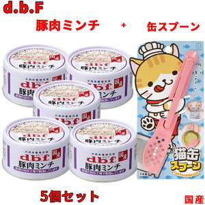 ybgt[h frt p ؓ~` 65g× 5 ʃXv[t md.b.fnʋl hbNt[h a  ͂ dbf ph{⊮H ~` ^HׂTCY Y