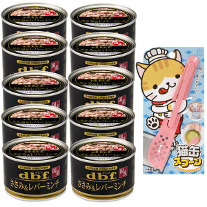 ybgt[h frt p ݁o[~` 150g× 10 ʃXv[t md.b.fnʋl P[X̔ hbOt[h hbNt[h dbf SiK ph{H h{⊮H ~` c V