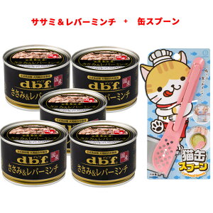 ybgt[h frt p ݁o[~` 150g× 5 ʃXv[t md.b.fnʋl P[X̔ hbOt[h hbNt[h dbf SiK ph{H h{⊮H ~` c V
