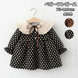 q xr[ 10  t s[X 73  80 90 ̎q