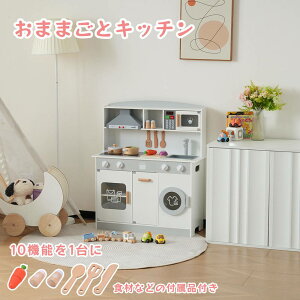 Cgt mߋ 䏊 t ܂܂ ؐ Lb`