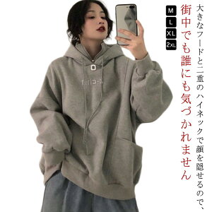 ̌^Jo ^[glbN {[lbN ۉ fB[X Xg[gn N vI[o[ h XEFbg JWA 傫TCY fB[X t[ht p[J[ g[