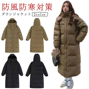  AE^[ y ȓ ȃR[g H~   G x`R[g _ER[g  _EWPbg ~ ʋ O fB[X  h ʊw h OR[g 