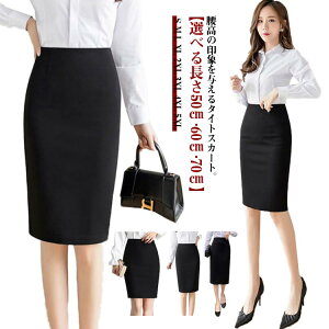 Pi Xgb` rWlXX[c t d fB[X ^Cg ʋ ItBX obNXbg   XJ[g ubN 傫TCY 􂦂 N[g Ђ ʐ ~ H  ~j XJ