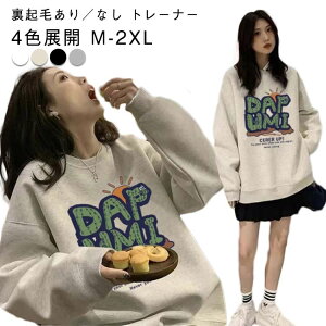 t g[i[ ~  fB[X 傫TCY vI[o[ N[lbN  JWA  gbvX g[i[ H /N XEFbg XGbg