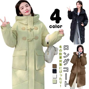 �h�� �x���`�R�[�g �g���� ������� �A�E�^�[ �t�[�h�t�� �y�� �����O�� �����O�R�[�g �����O�� �H�~ �傫���T�C�Y �_�E���R�[�g ���f�B�[�X ���� �t�F�C�N�_�E�� �X�|�[�c�ϐ�