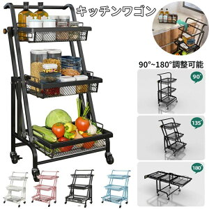 �ړ� �X���� �L�b�`�� ���ԃ��b�N �L���X�^�[�t�� �L�b�`�����S�� �L�b�`�����S�� �p�x���� ���� ���� ���b�V���J�S MONOPICO �L�b�`�����[ ���� ���[���� 180�x ���r���O �L�b�`�� ���b�N �R��