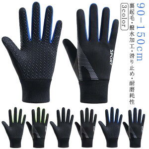 LbY t[X  X|[cO[u hO[u  j̎q qp ̎q h N TbJ[ ~  LbY