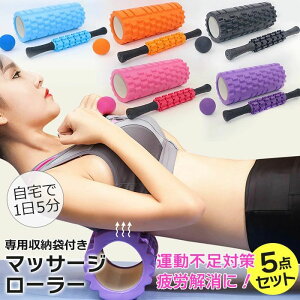 tH[[[Zbg K}bg |[ ؃[[ }bT[W[[ Sohxg ؃gӂ͂}bT[W ZCg r p}bT[W ؖ[X 5_Zbg