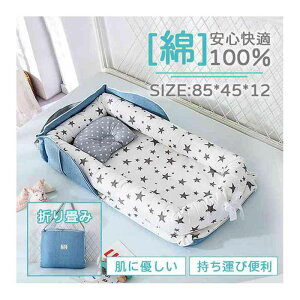 YQxbh xr[Nb oYj QԂh~ xbhCxbh