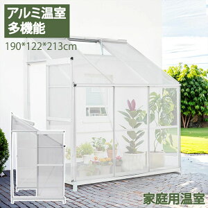 ԉ  ^ A~ ƒp ƒ 190*122*213cm