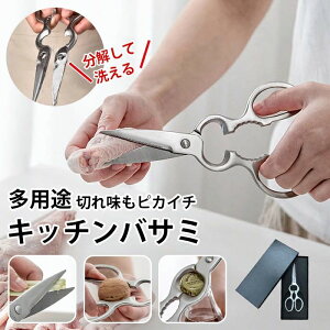 Lb`oT~  XeX ͂ H@Ή Lb`