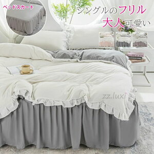 xbhXJ[g QJo[Zbg  zcJo[ Zbg