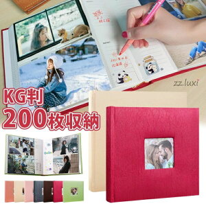 ʐ^  e  |PbgAo 200[ Ao