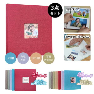 tHgAo Ao ^Cv t[䎆 L 240[ \