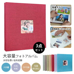 yRɑIׂ3ZbgztHgAo  ʐ^ Ao