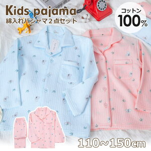 qpW}  LbYpW} j̎q ̎q Lgjbg[EGA ZbgAbv H~  ӂӂ  @؍ 傫TCY [EGA IV  LC